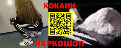 дистиллят марихуана Первоуральск