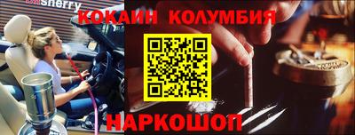 Альфа ПВП Партизанск