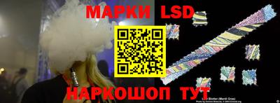 дистиллят марихуана Первоуральск