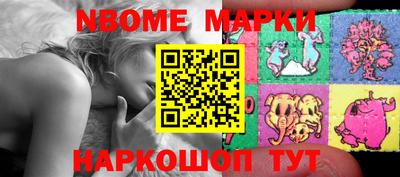дистиллят марихуана Первоуральск