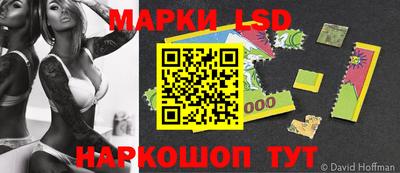 скорость mdpv Пенза
