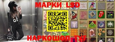 дистиллят марихуана Первоуральск