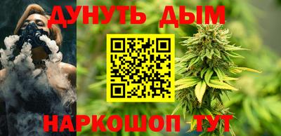 Альфа ПВП Партизанск