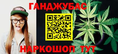 скорость mdpv Пенза