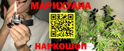 скорость mdpv Пенза