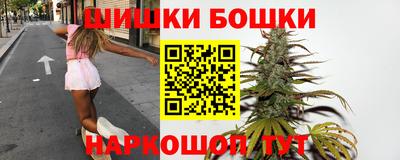 соль курить ск Пушкино