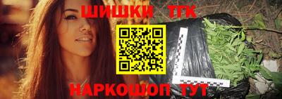 Альфа ПВП Партизанск