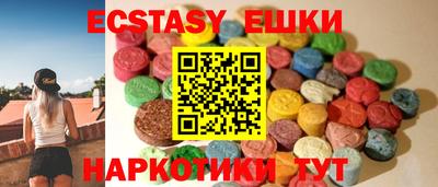 скорость mdpv Пенза