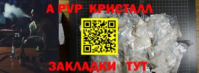 дистиллят марихуана Первоуральск