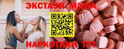 Альфа ПВП Партизанск