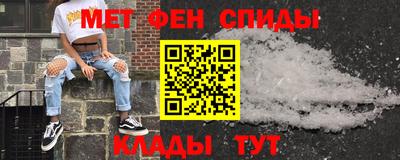Альфа ПВП Партизанск