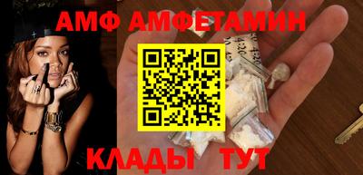 дистиллят марихуана Первоуральск