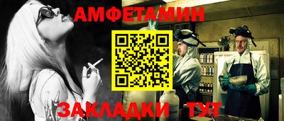 а пвп мука Пыть-Ях