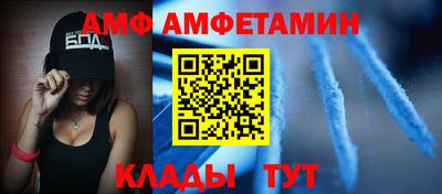 дистиллят марихуана Первоуральск