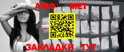 скорость mdpv Пенза
