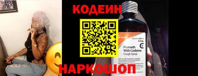 Альфа ПВП Партизанск