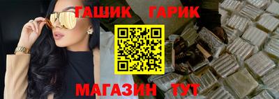 MESCALINE Пугачёв