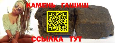 Альфа ПВП Партизанск