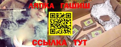 скорость mdpv Пенза