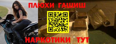 скорость mdpv Пенза