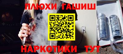 дистиллят марихуана Первоуральск