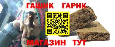 дистиллят марихуана Первоуральск