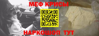 Альфа ПВП Партизанск